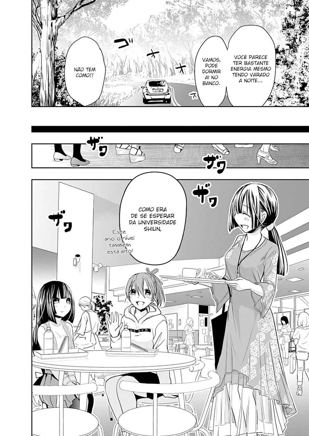 Minamoto-kun Monogatari capítulo 319 página 11