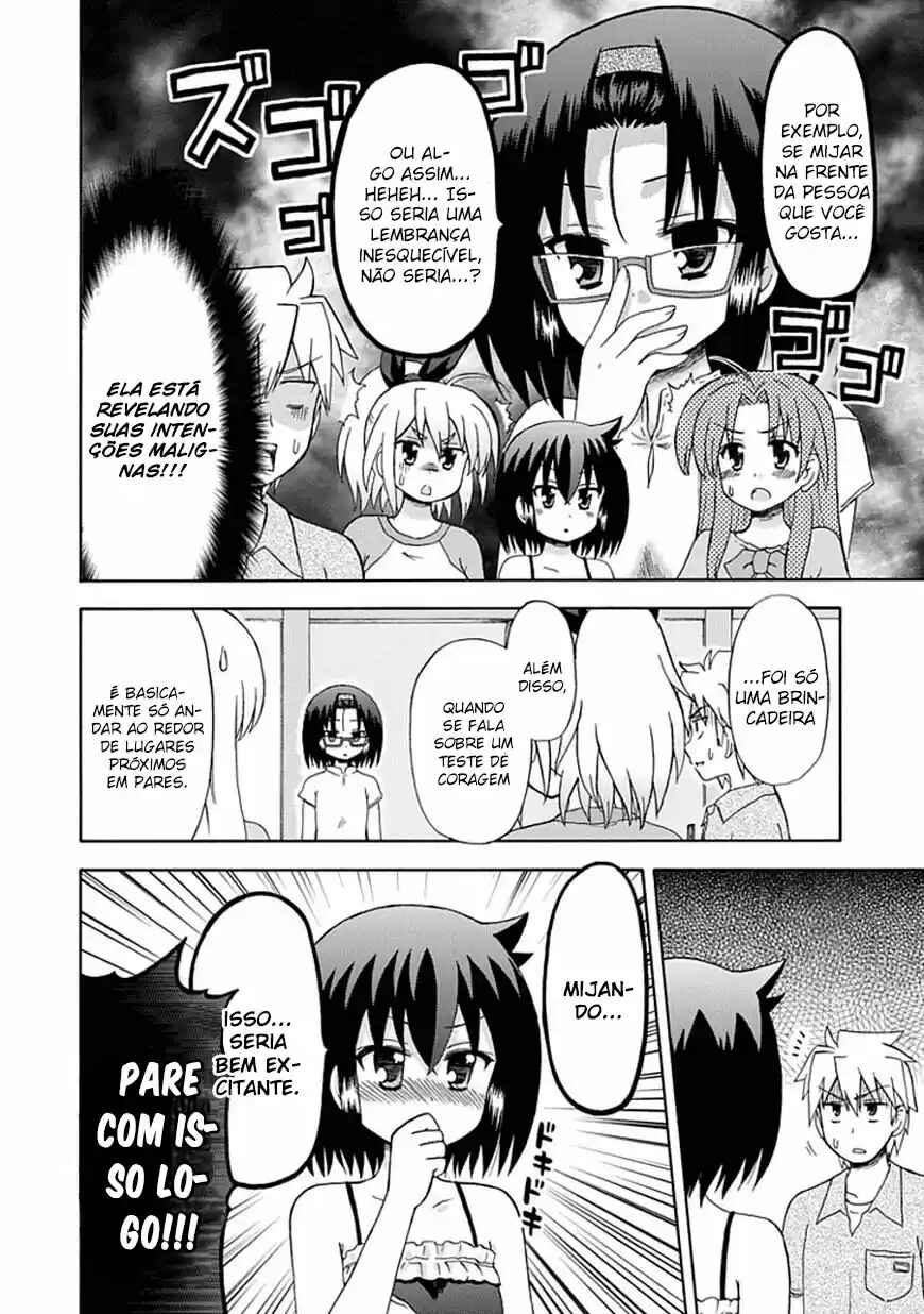 Fujimura-kun Mates capítulo 38 página 2