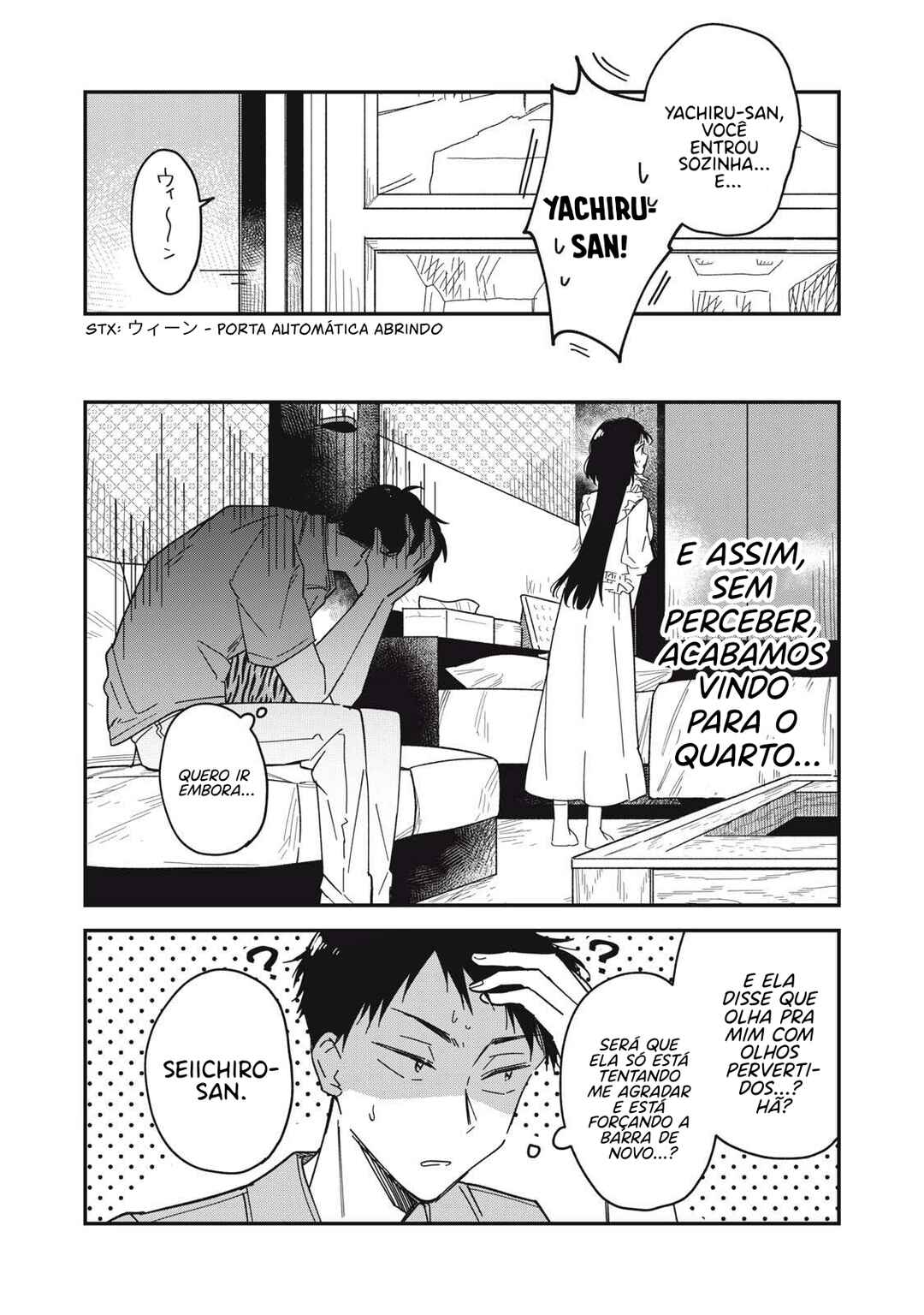 Yachiru-san wa Homeru to Nobiru capítulo 7.1 página 6