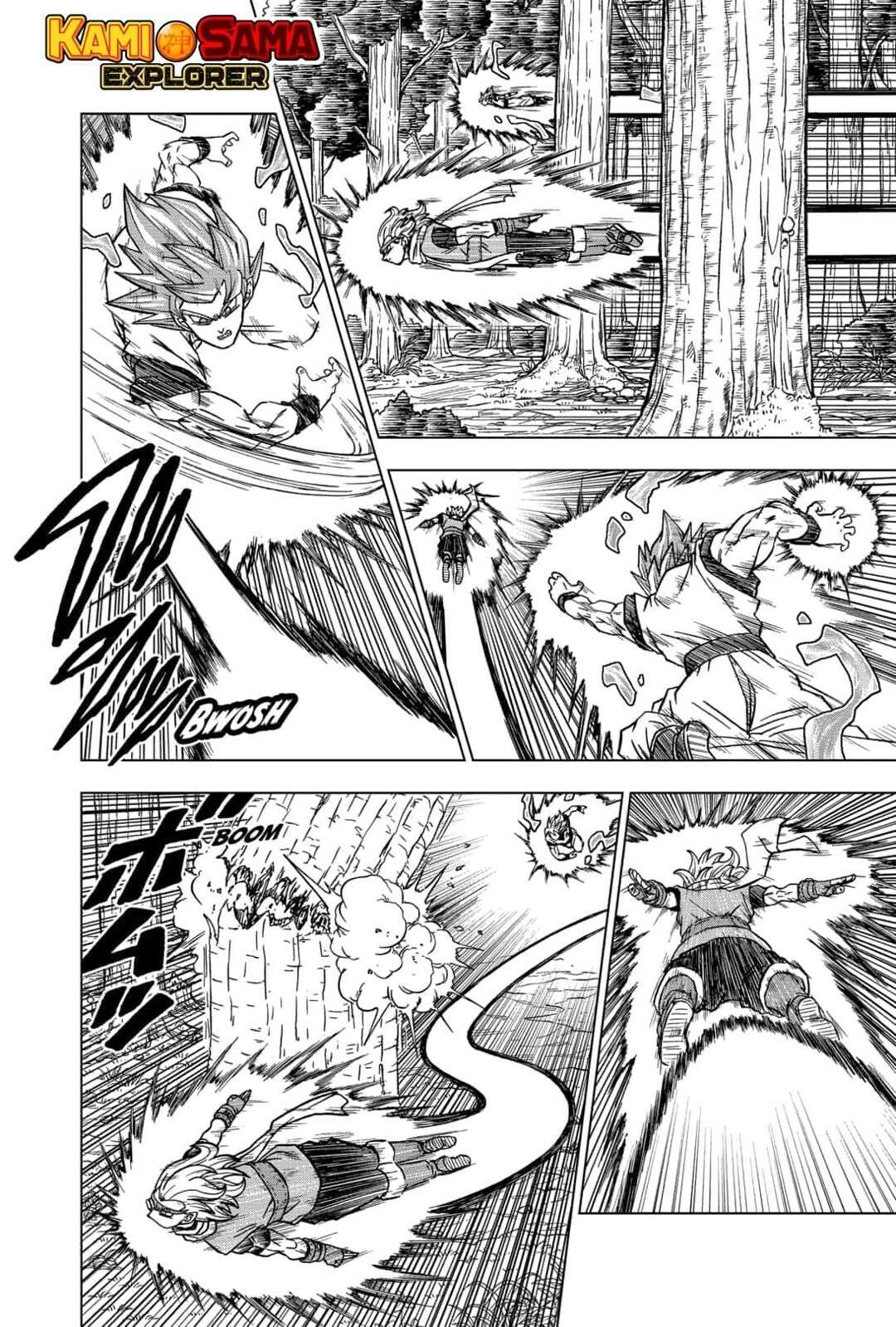 Dragon Ball Super capítulo 73 página 5