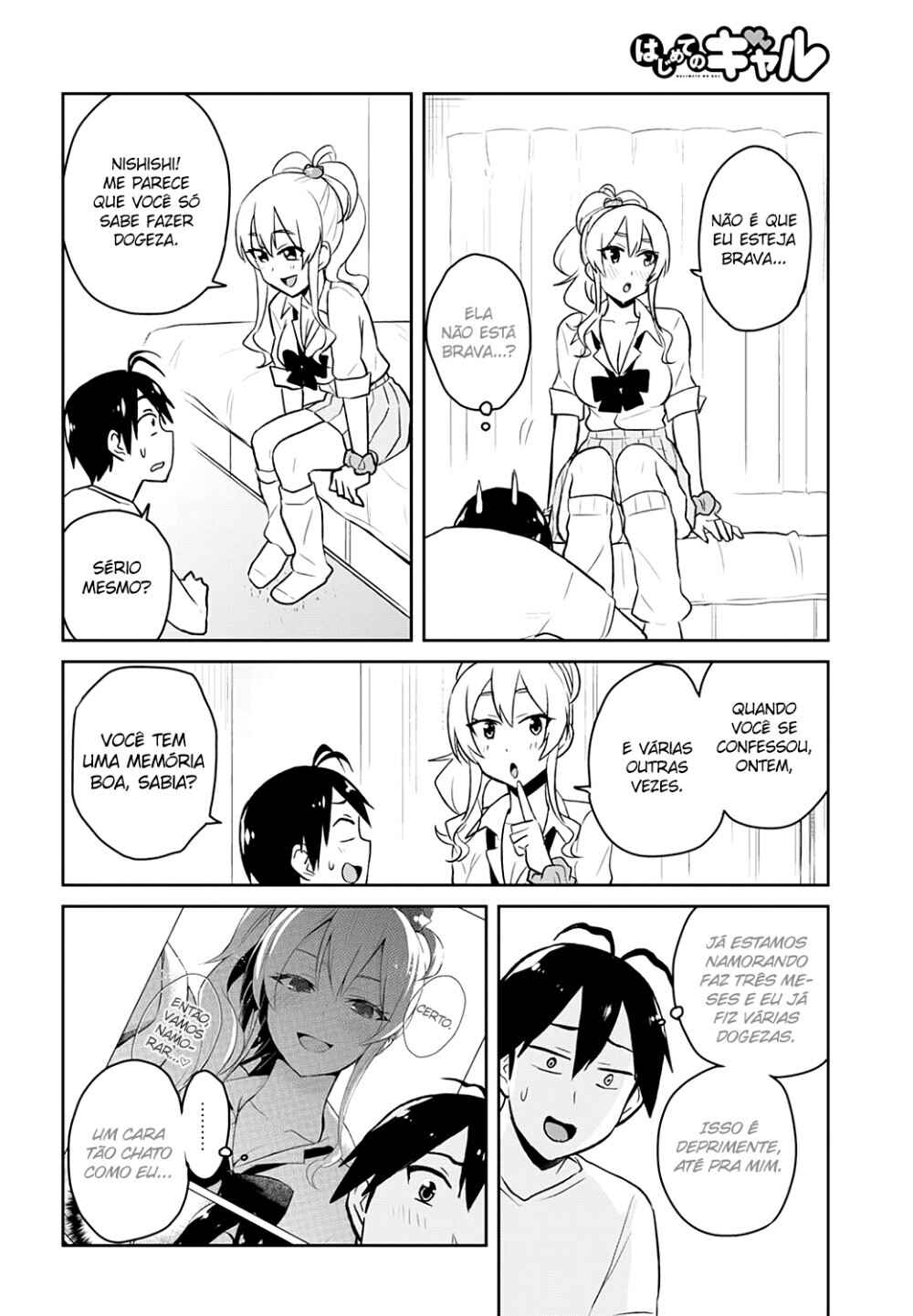 Hajimete no Gal capítulo 39 página 12