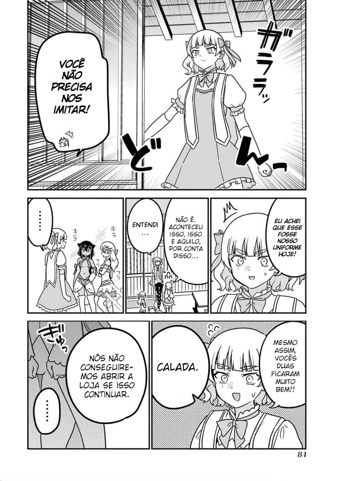 Jahy-sama wa Kujikenai! capítulo 81 página 12