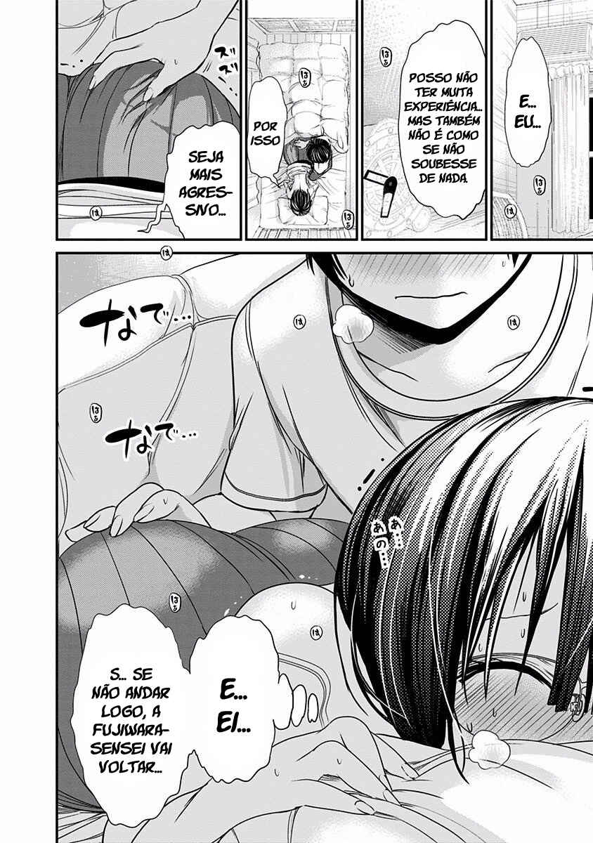 Minamoto-kun Monogatari capítulo 198 página 9