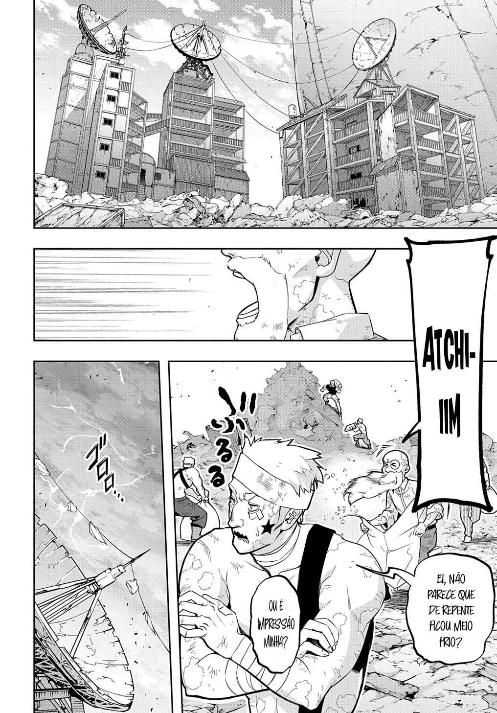 Hametsu no Oukoku capítulo 32 página 7