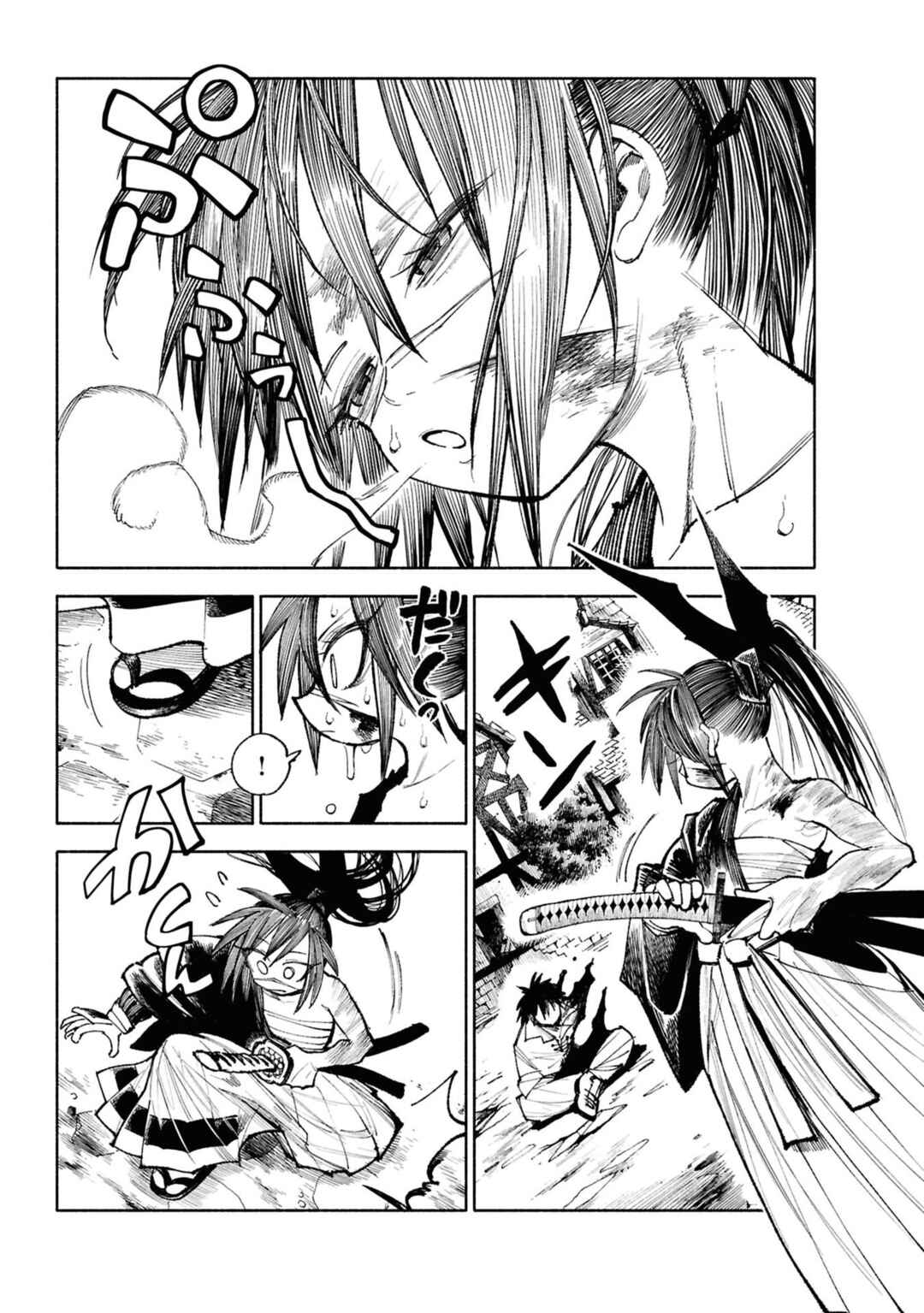 Isekai Samurai capítulo 30 página 6