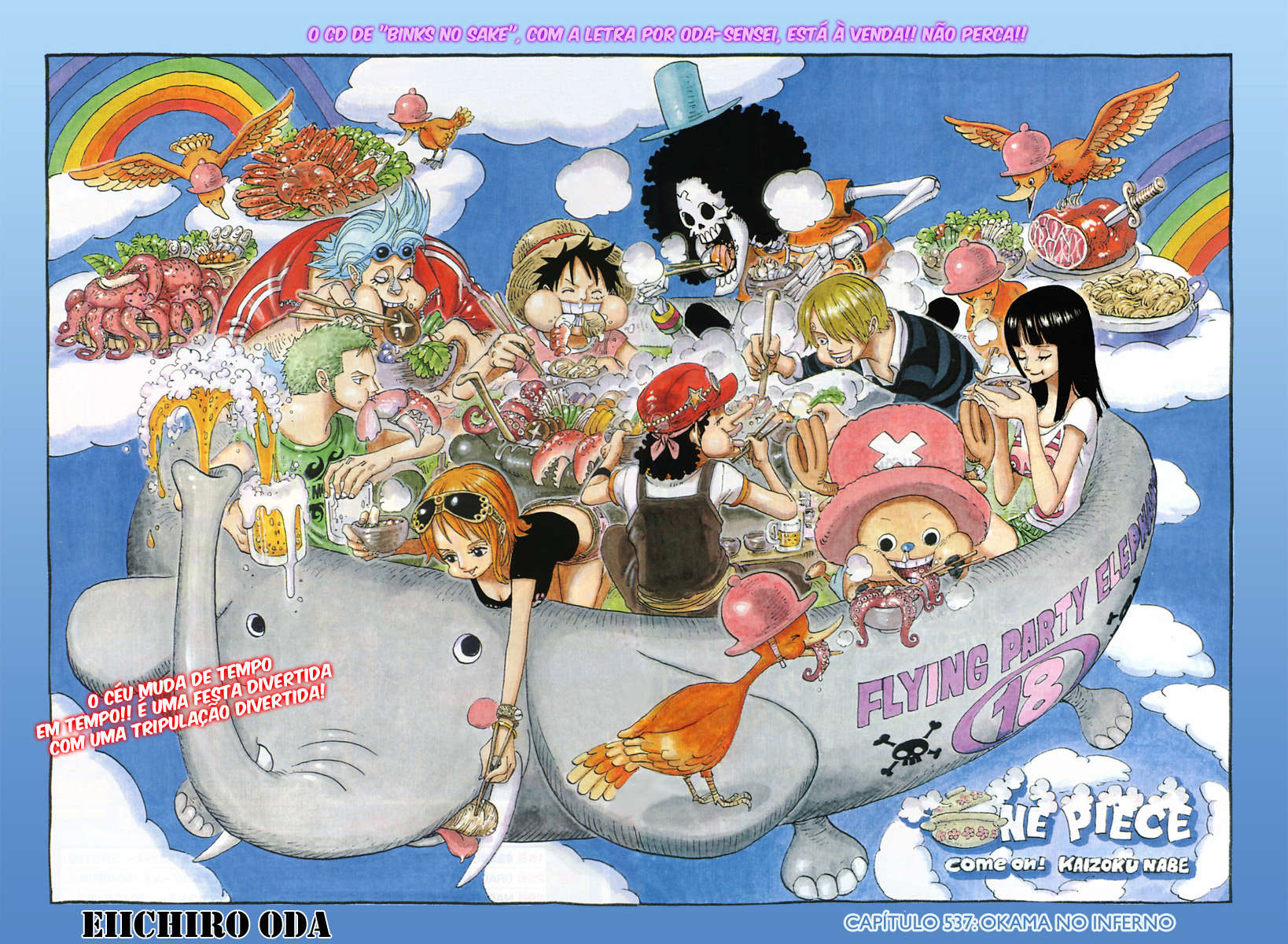 One Piece capítulo 537 página 2