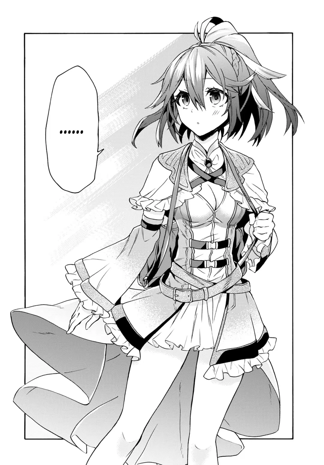 29-sai Dokushin wa Isekai de Jiyuu ni Ikita……katta. capítulo 1 página 7