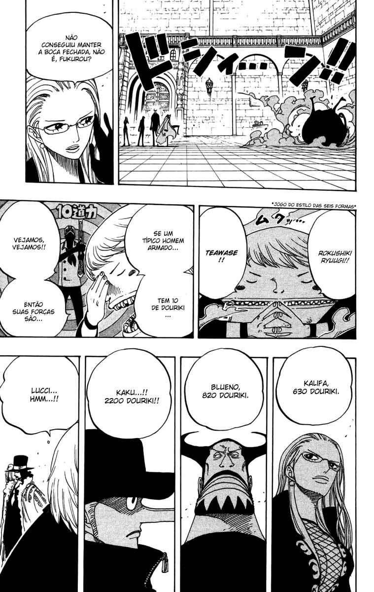 One Piece capítulo 379 página 6