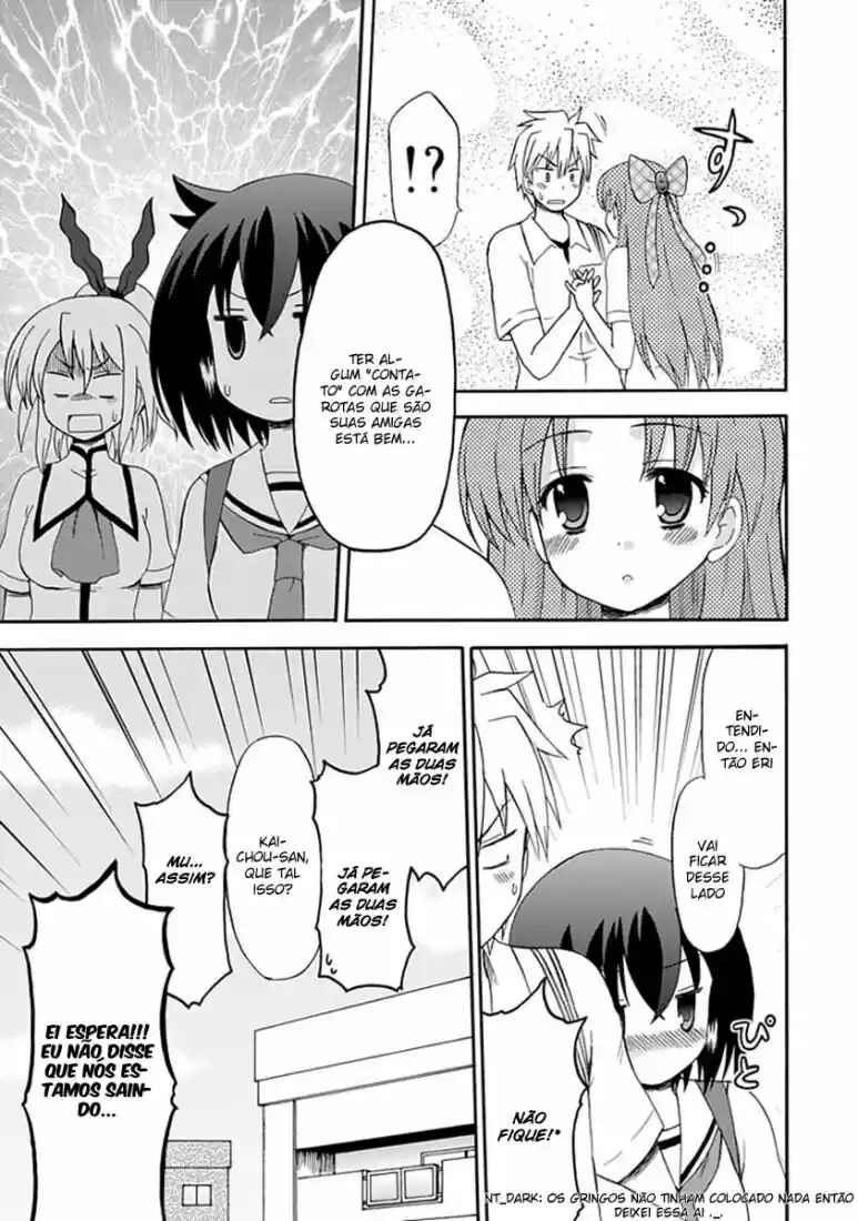 Fujimura-kun Mates capítulo 23 página 13