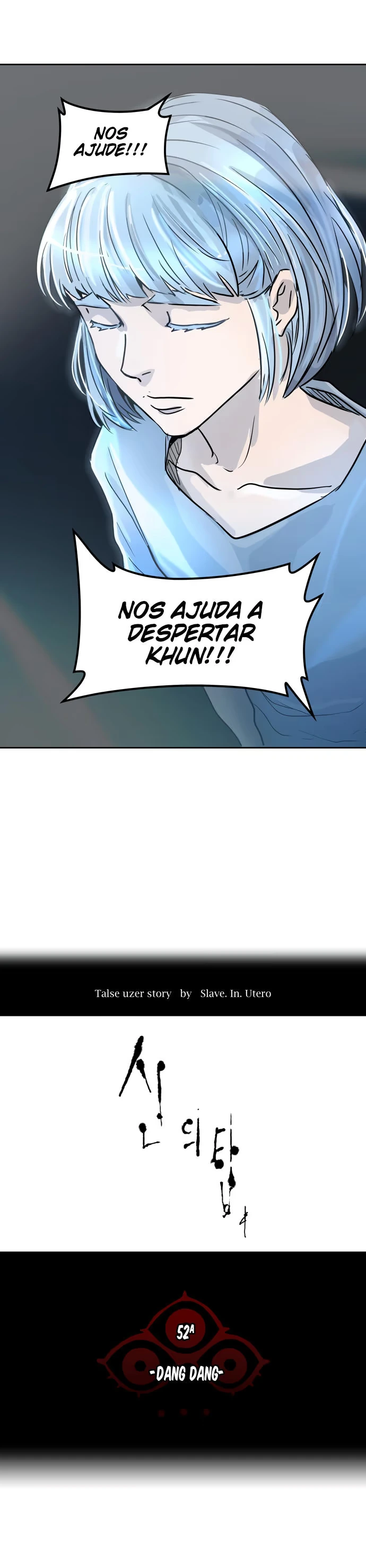 Tower of God (Season 3) capítulo 3 página 4