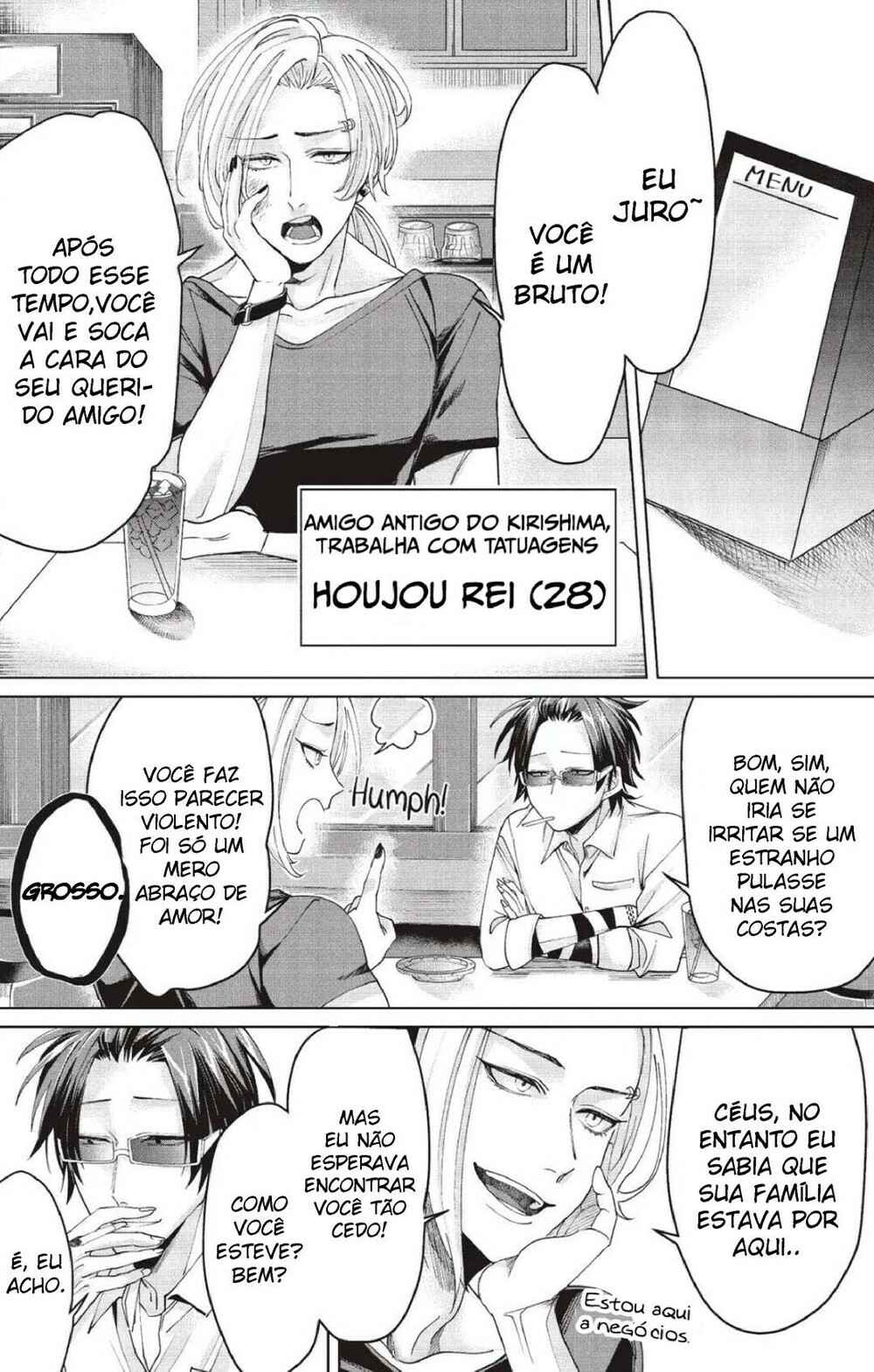 Kumichou Musume to Sewa-gakari capítulo 9 página 7