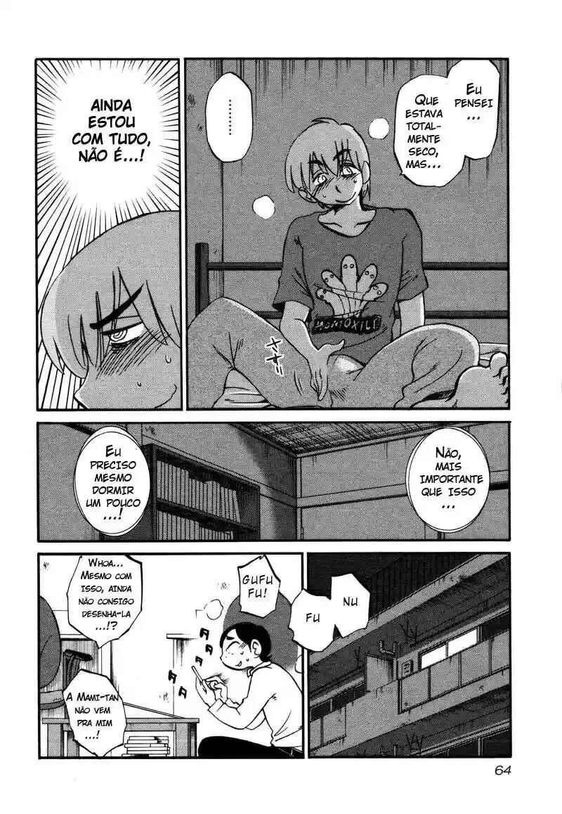 Rakujitsu no Pathos capítulo 33 página 7