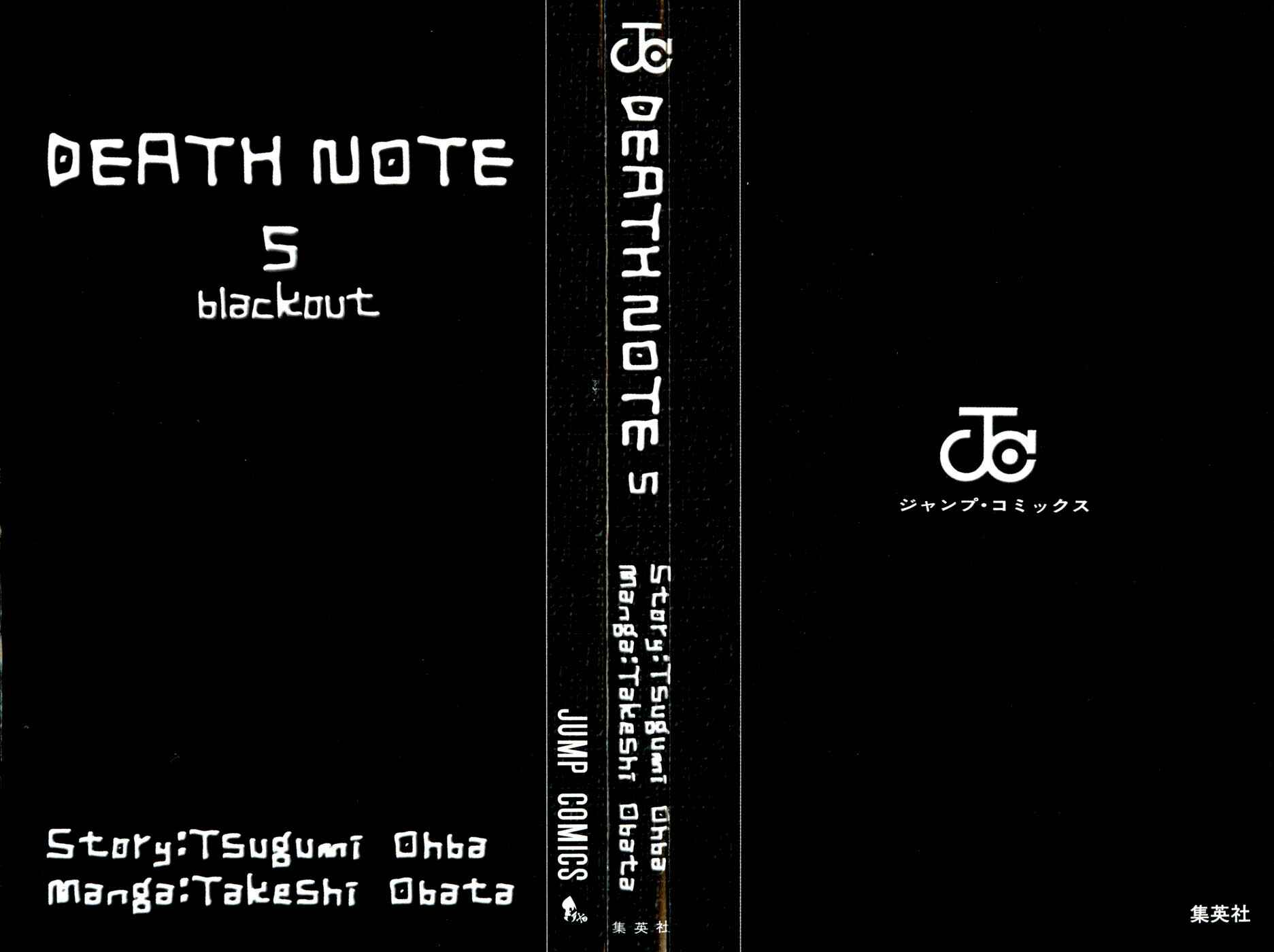 Death Note capítulo 35 página 3