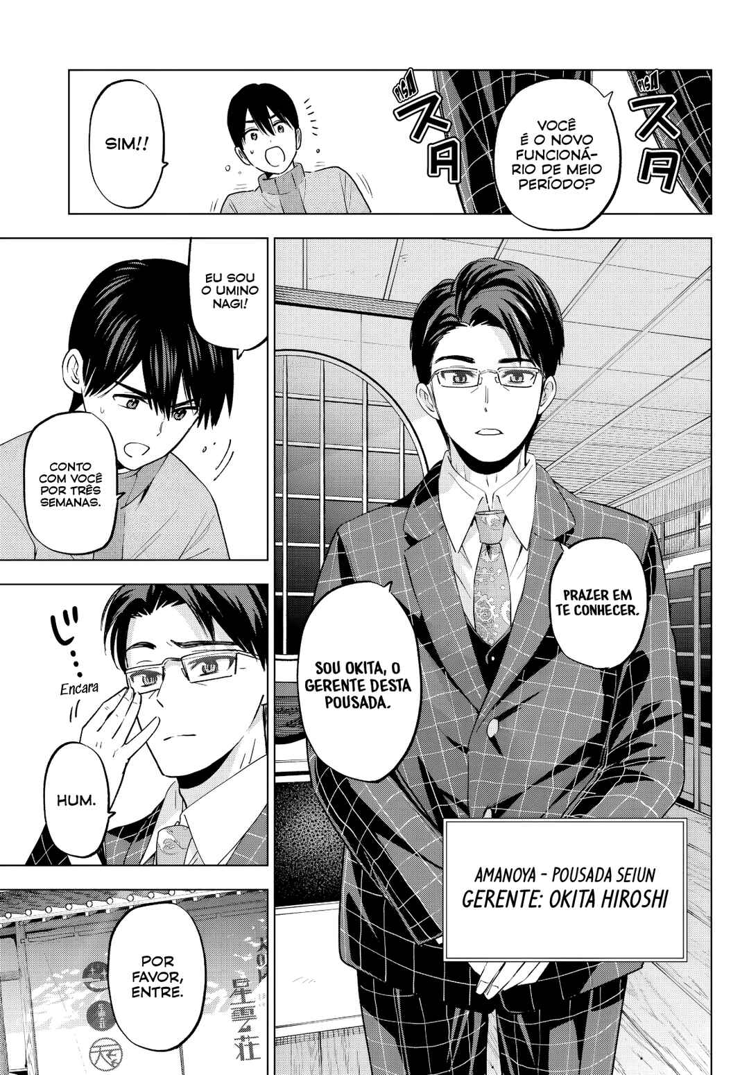 Kakkou no Iinazuke capítulo 185 página 8