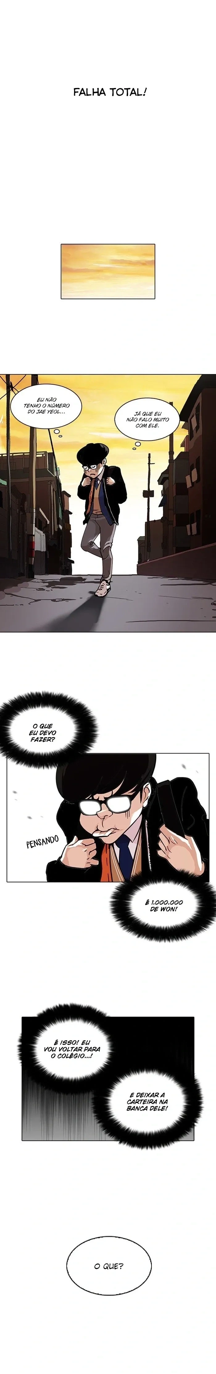 Lookism capítulo 110 página 13