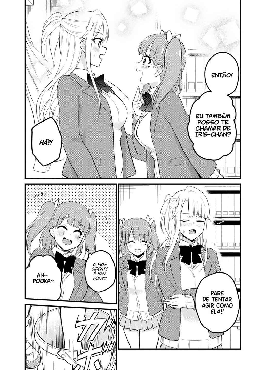 Hajimete no Gal capítulo 85 página 16