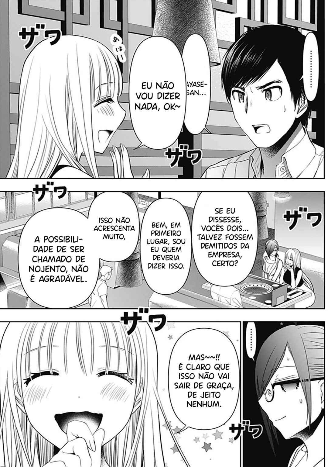 Batsu-Hare capítulo 27 página 9