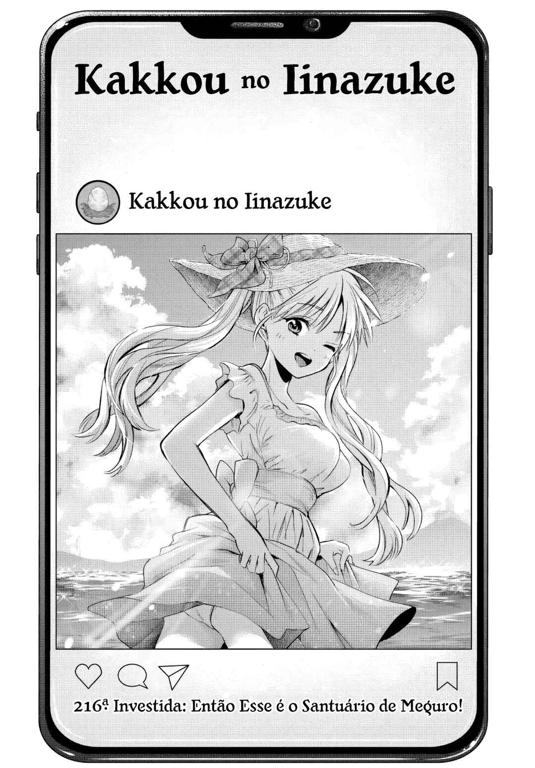 Kakkou no Iinazuke capítulo 216 página 2