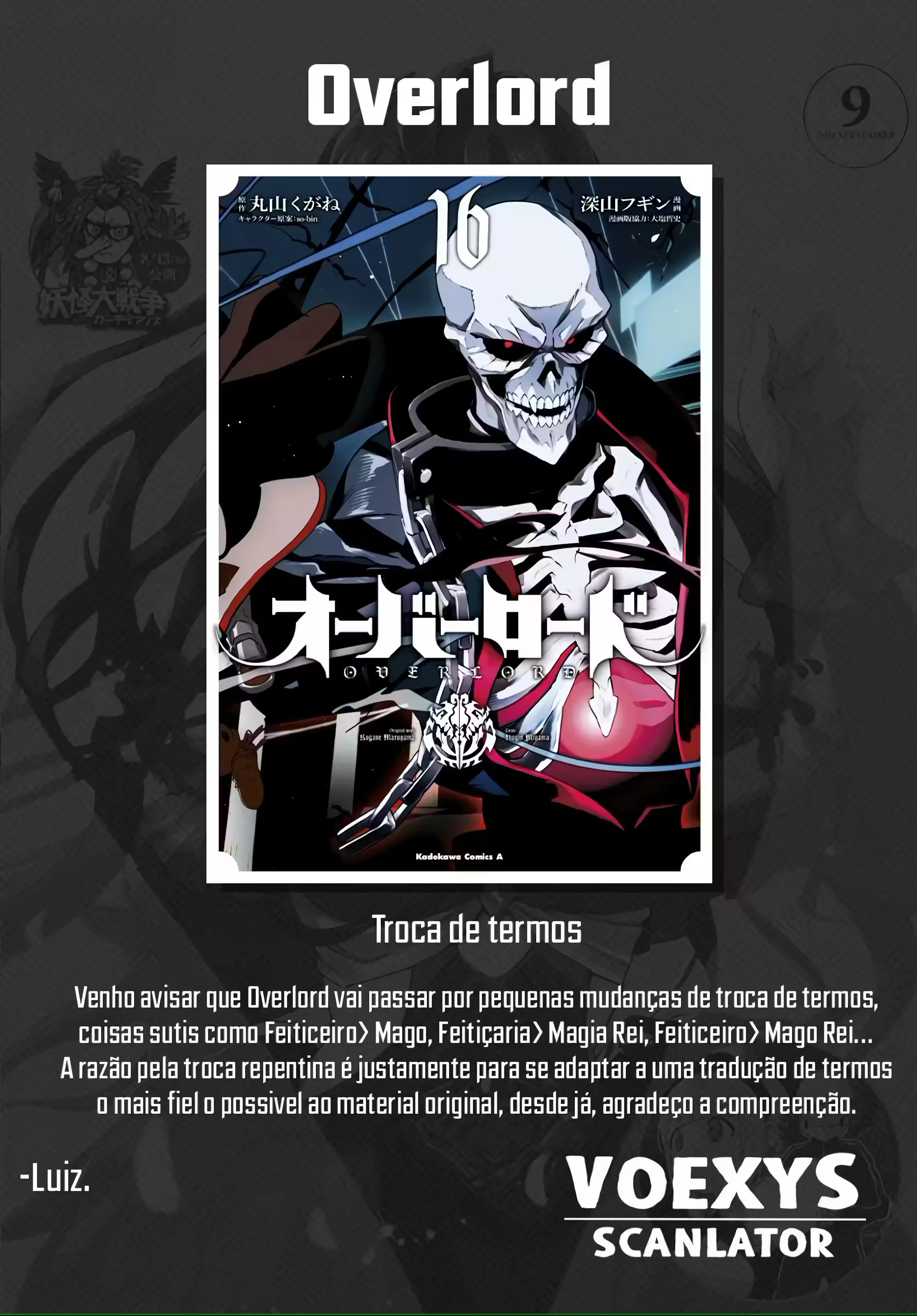Overlord capítulo 69 página 1