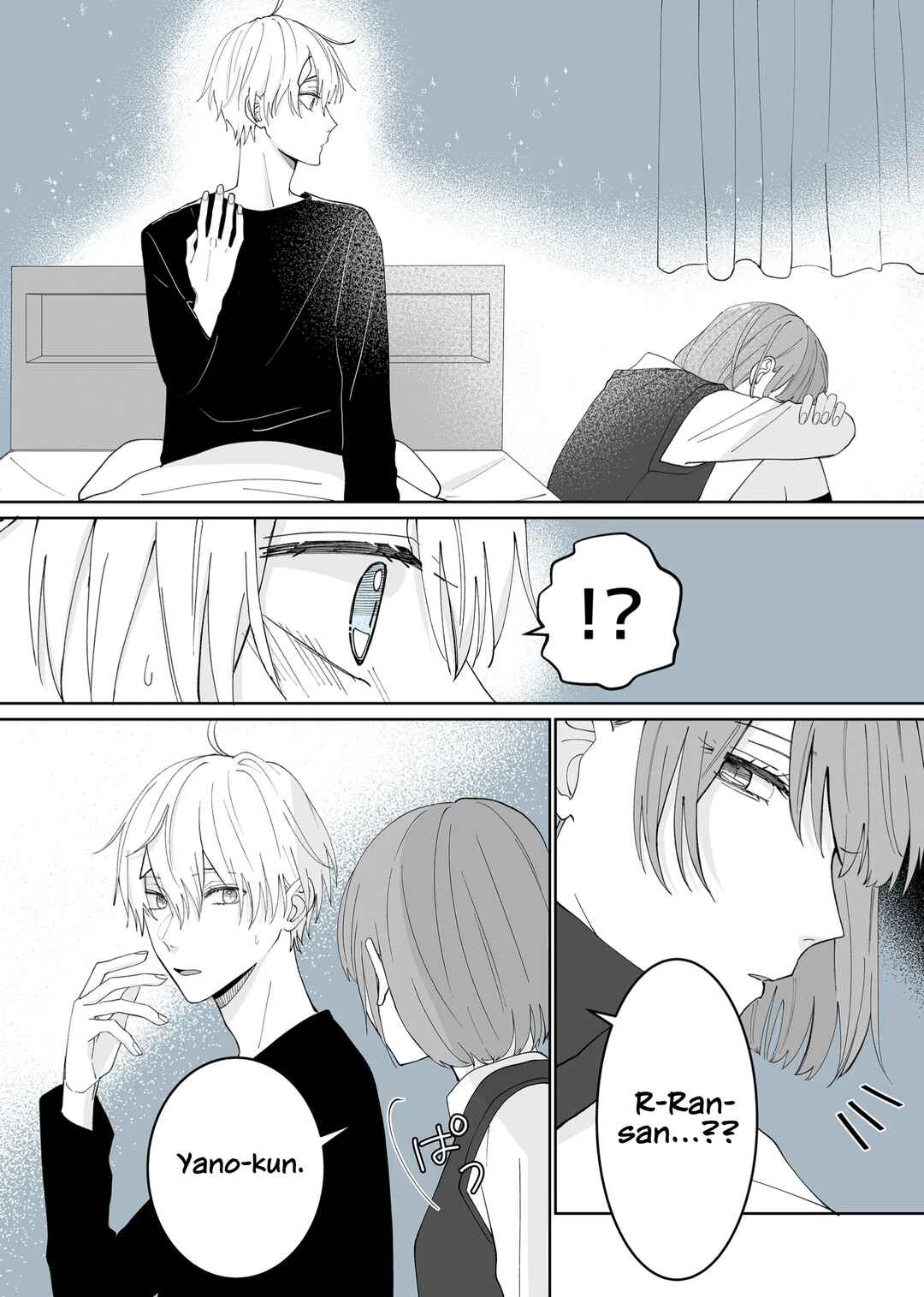 Kimi ni Sasageru Otokomae capítulo 7 página 4