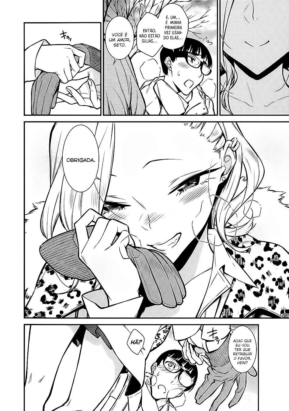 Yancha Gal no Anjou-san capítulo 56 página 11