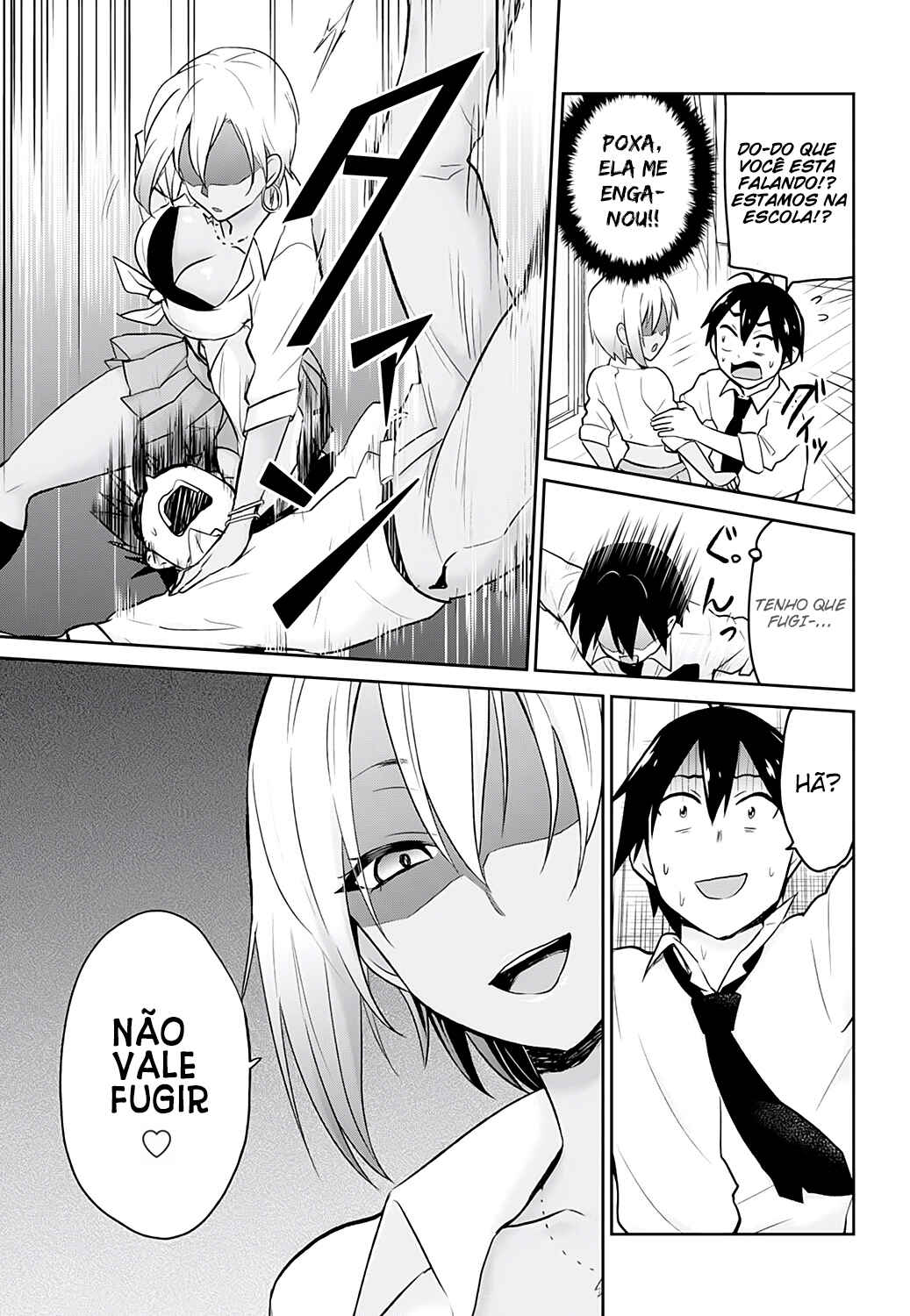 Hajimete no Gal capítulo 17 página 10
