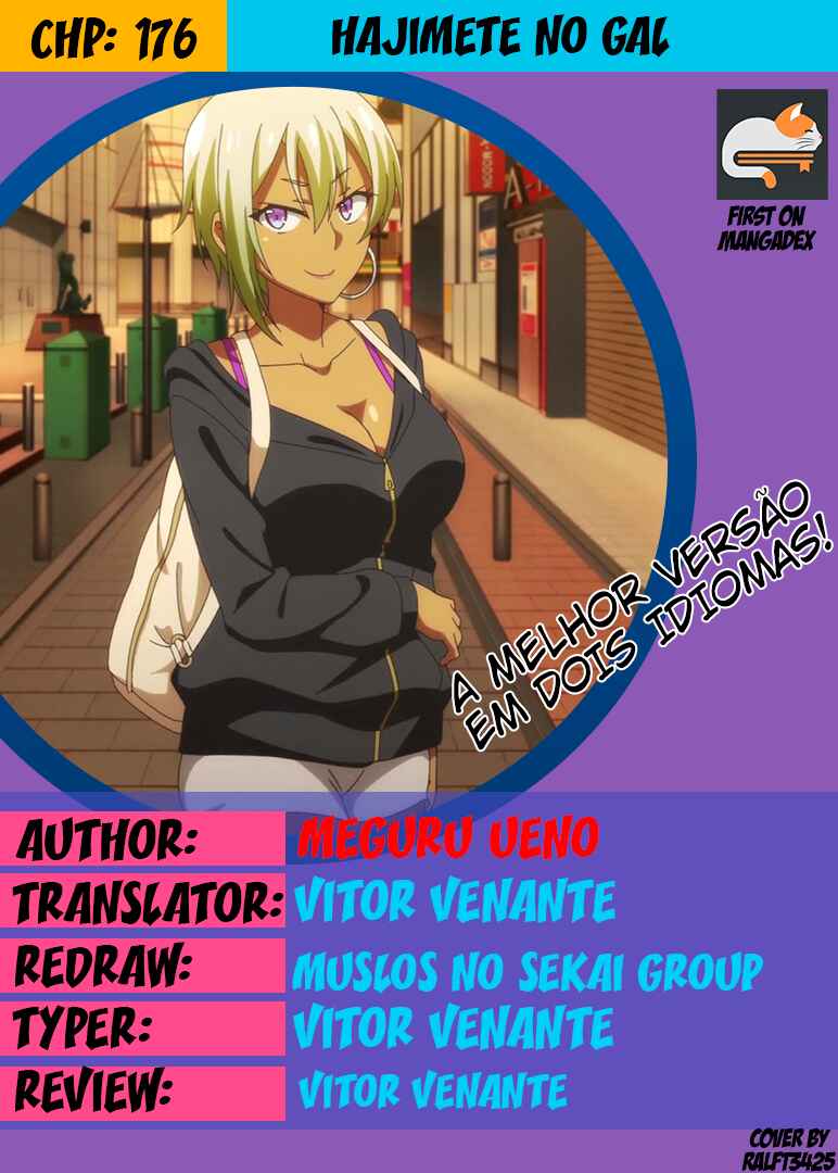 Hajimete no Gal capítulo 176 página 1