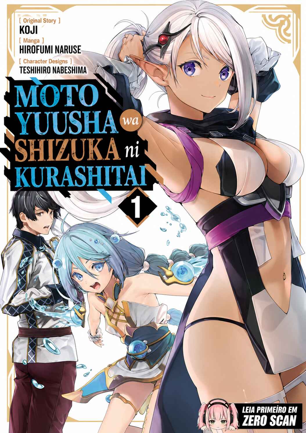 Moto Yuusha wa Shizuka ni Kurashitai capítulo 3.3 página 3