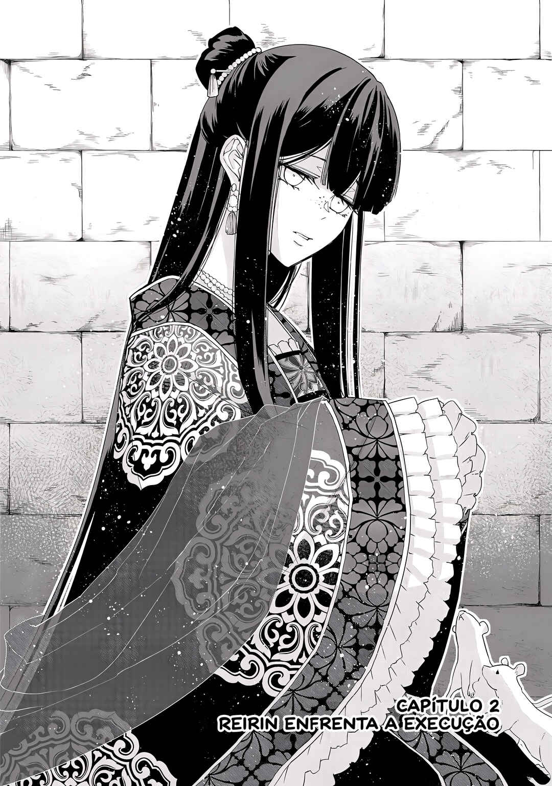 Futsutsukana Akujo de wa Gozaimasu ga ~Suuguu Chou So Torikae Den~ capítulo 2 página 2