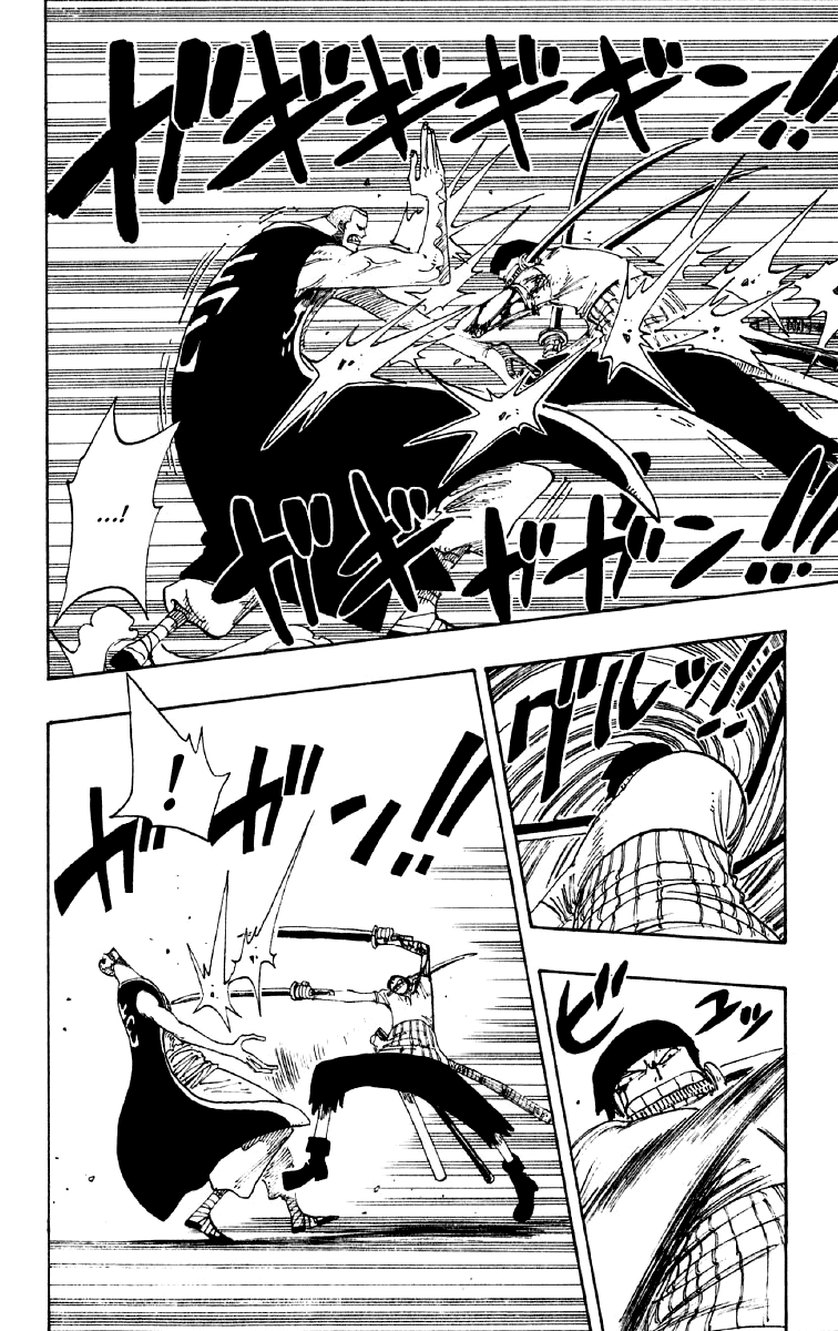 One Piece capítulo 195 página 4