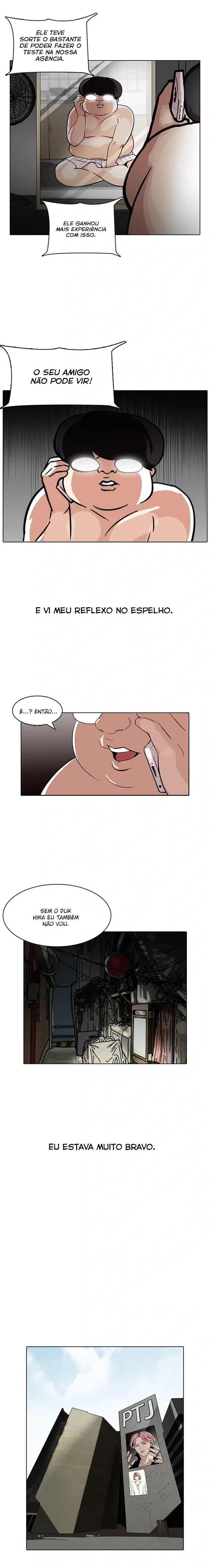 Lookism capítulo 96 página 16