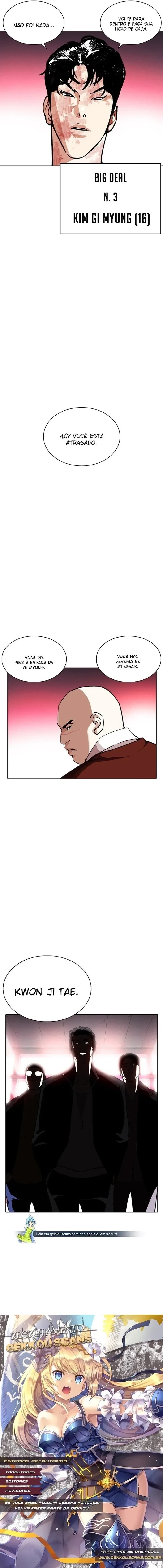 Lookism capítulo 243 página 10