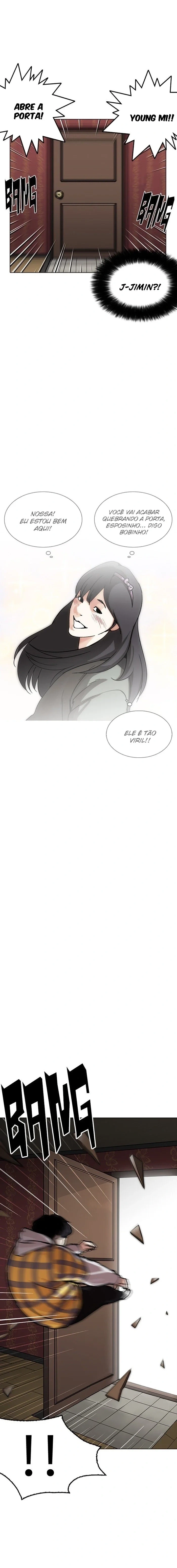 Lookism capítulo 225 página 4