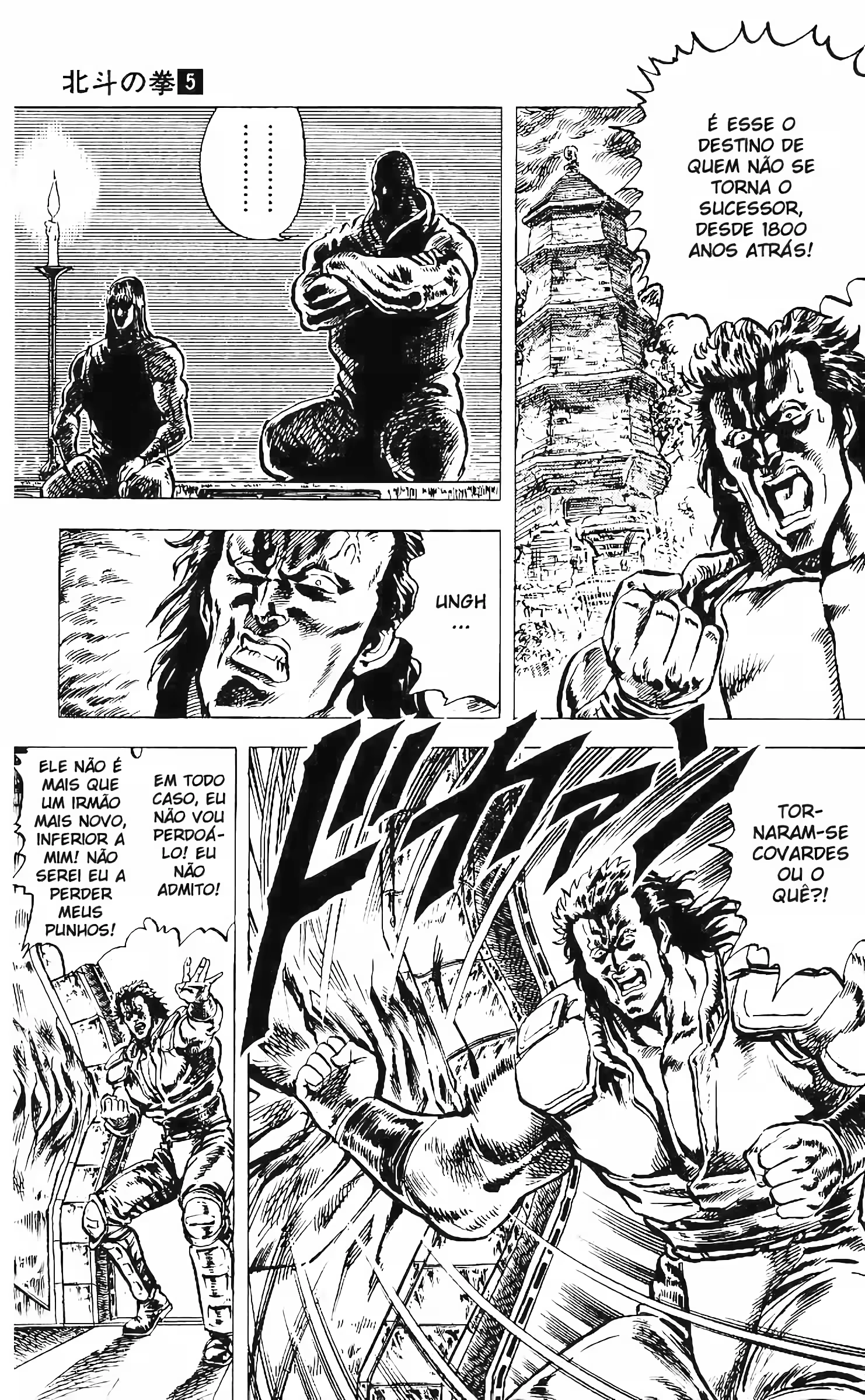 Hokuto no Ken capítulo 42 página 10