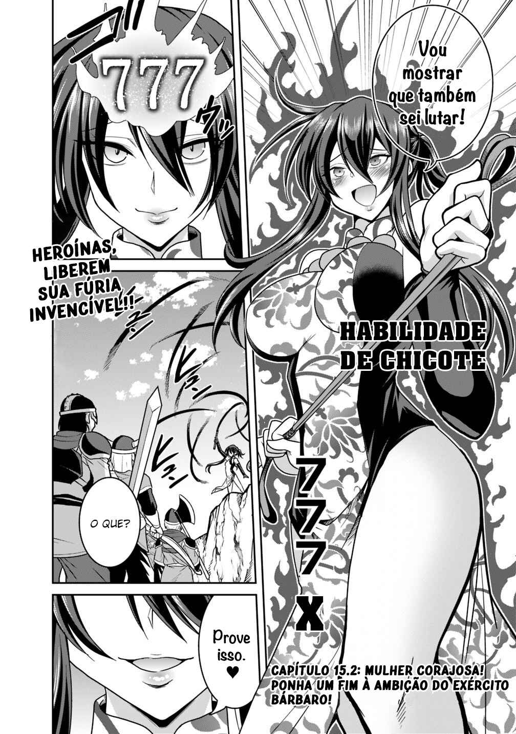 Kujibiki Tokushou: Musou Harem-ken capítulo 15.2 página 2