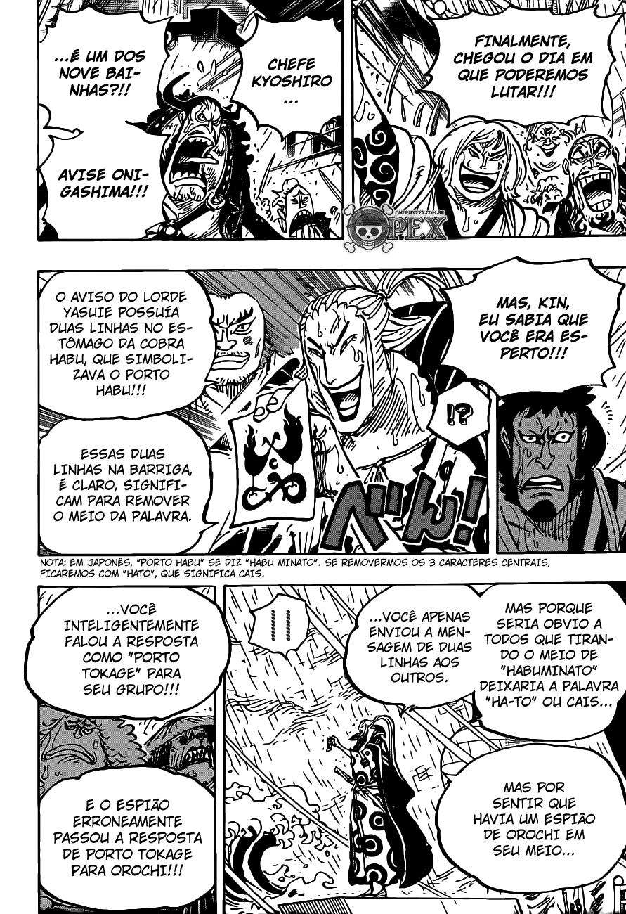 One Piece capítulo 975 página 14
