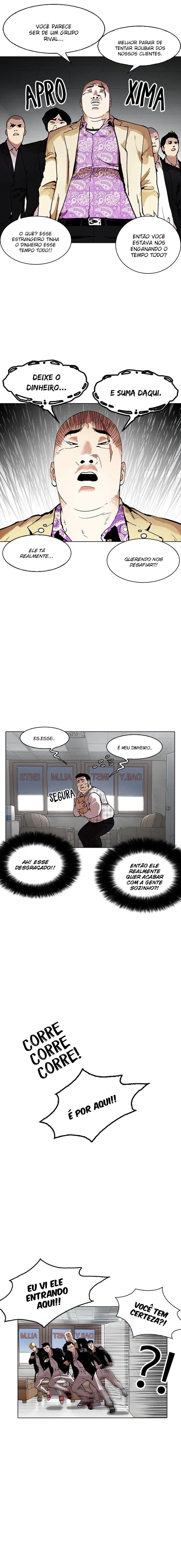 Lookism capítulo 160 página 8