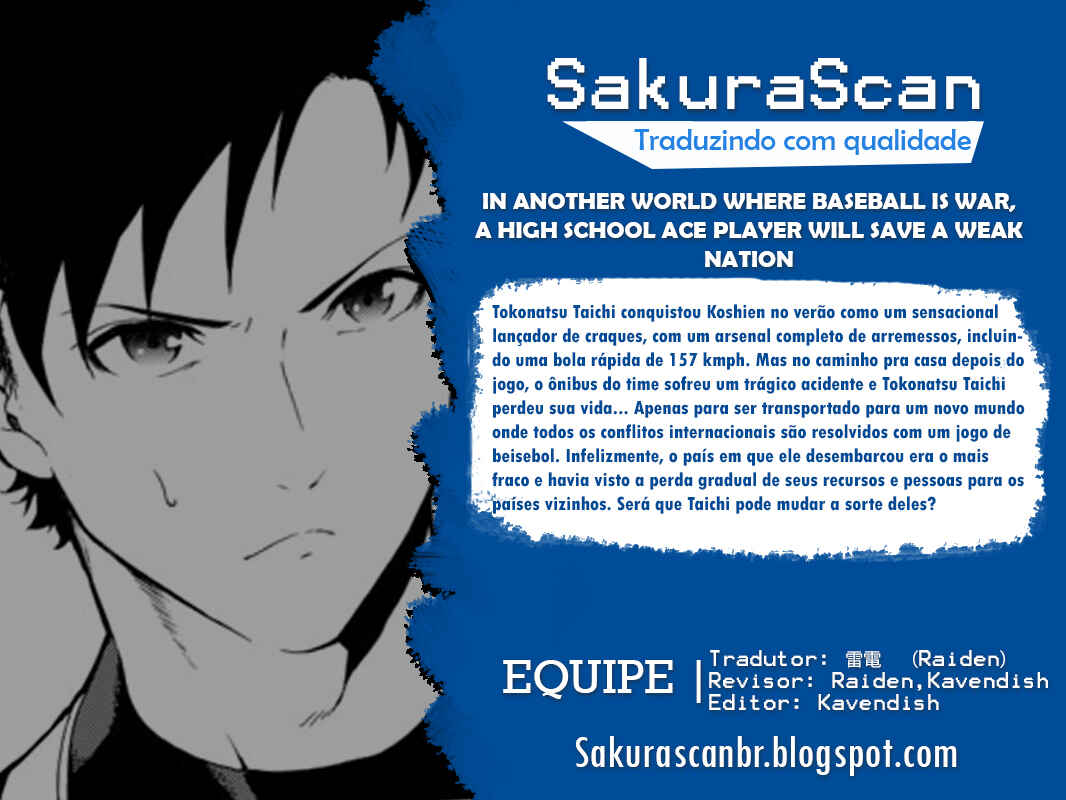 Yakyuu de Sensou suru Isekai de Choukoukoukyuu Ace ga Jakushou Kokka o Sukuu Youdesu capítulo 1 página 1