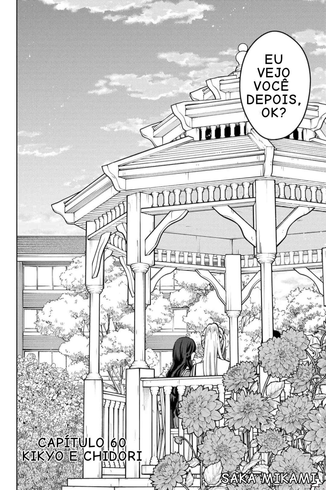Kaoru Hana Wa Rin To Saku capítulo 60 página 6