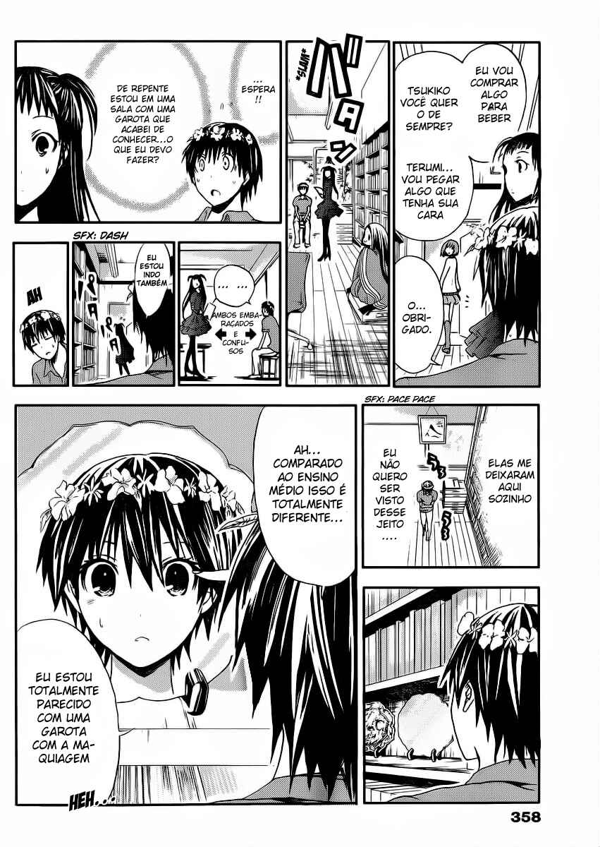 Minamoto-kun Monogatari capítulo 11 página 5