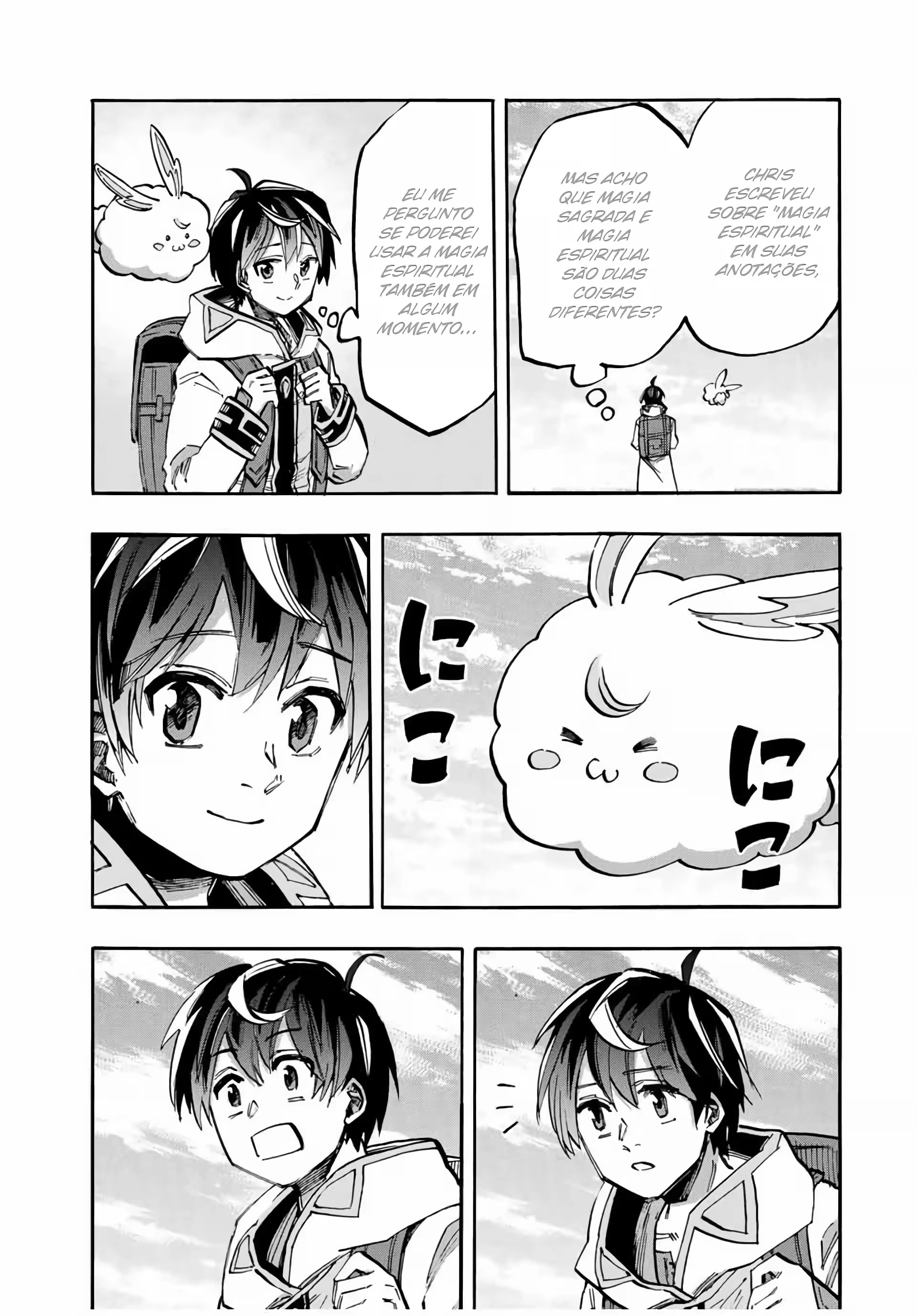 Isekai Walking capítulo 51 página 16