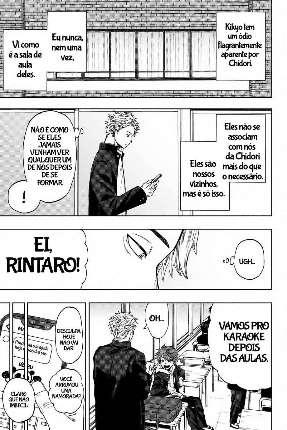 Kaoru Hana Wa Rin To Saku capítulo 1 página 10