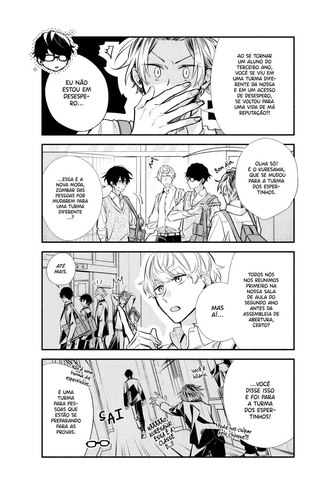Sasaki to Miyano capítulo 41 página 5