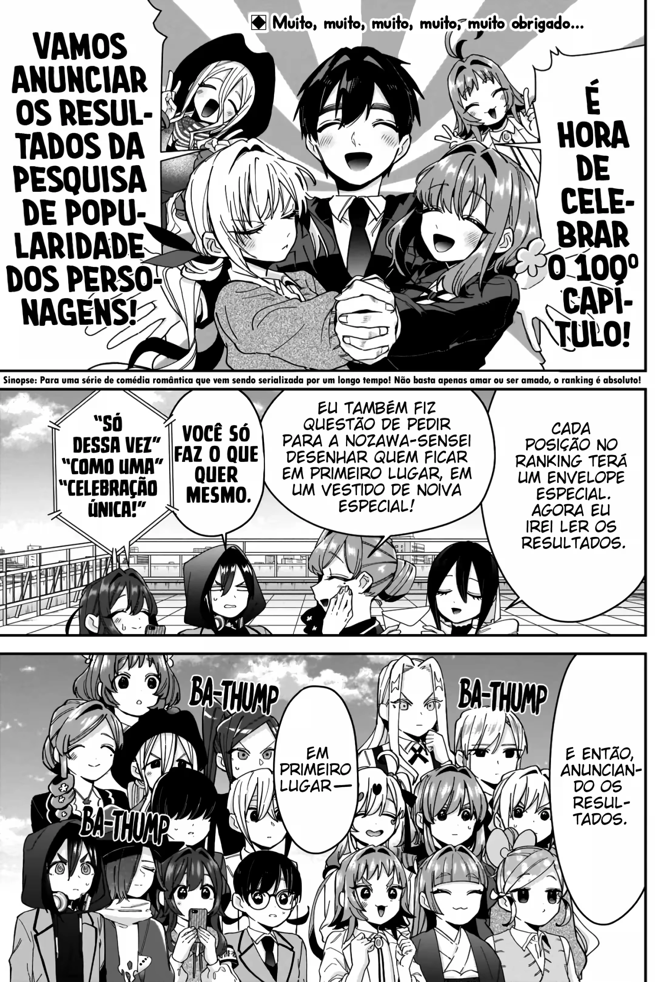 Kimi no Koto ga dai dai dai dai dai suki na 100-nin no Kanojo capítulo 100 página 4