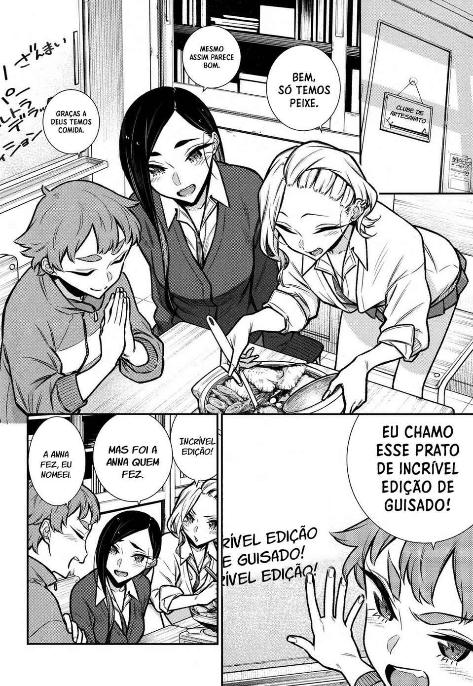 Yancha Gal no Anjou-san capítulo 98 página 5