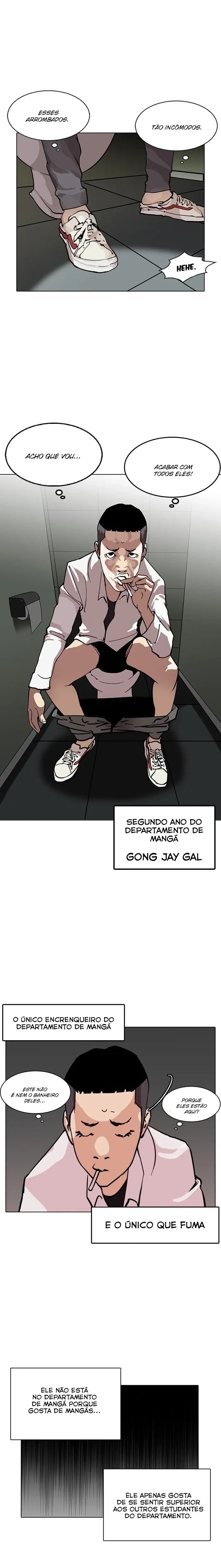 Lookism capítulo 123 página 3