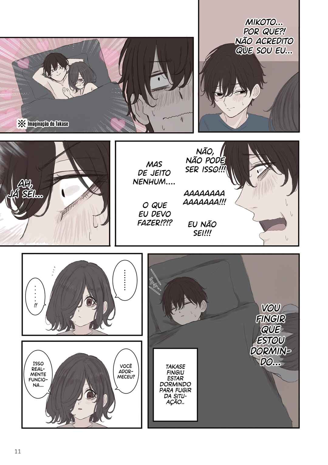 Mikoto-chan wa Kirawaretakunai! capítulo 61 página 14