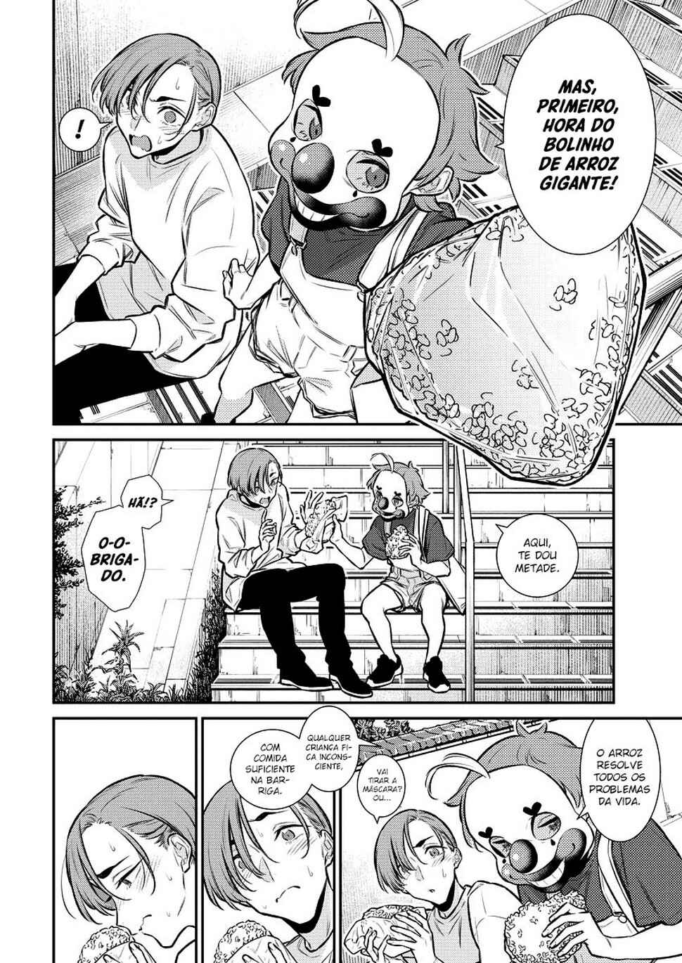 Yancha Gal no Anjou-san capítulo 138 página 5
