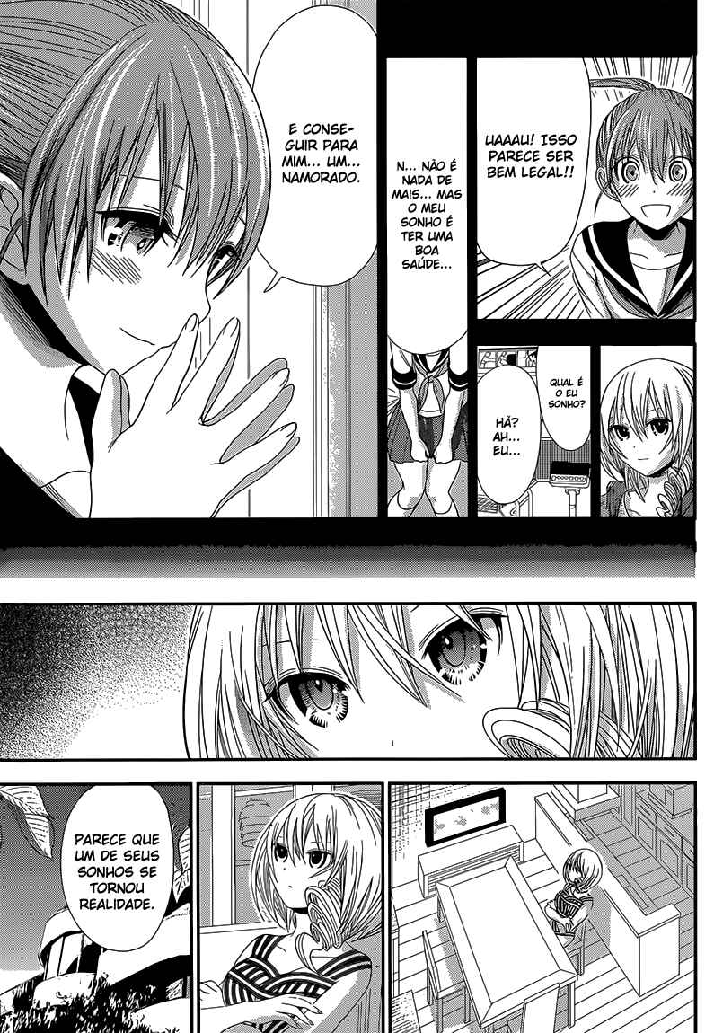 Minamoto-kun Monogatari capítulo 141 página 4