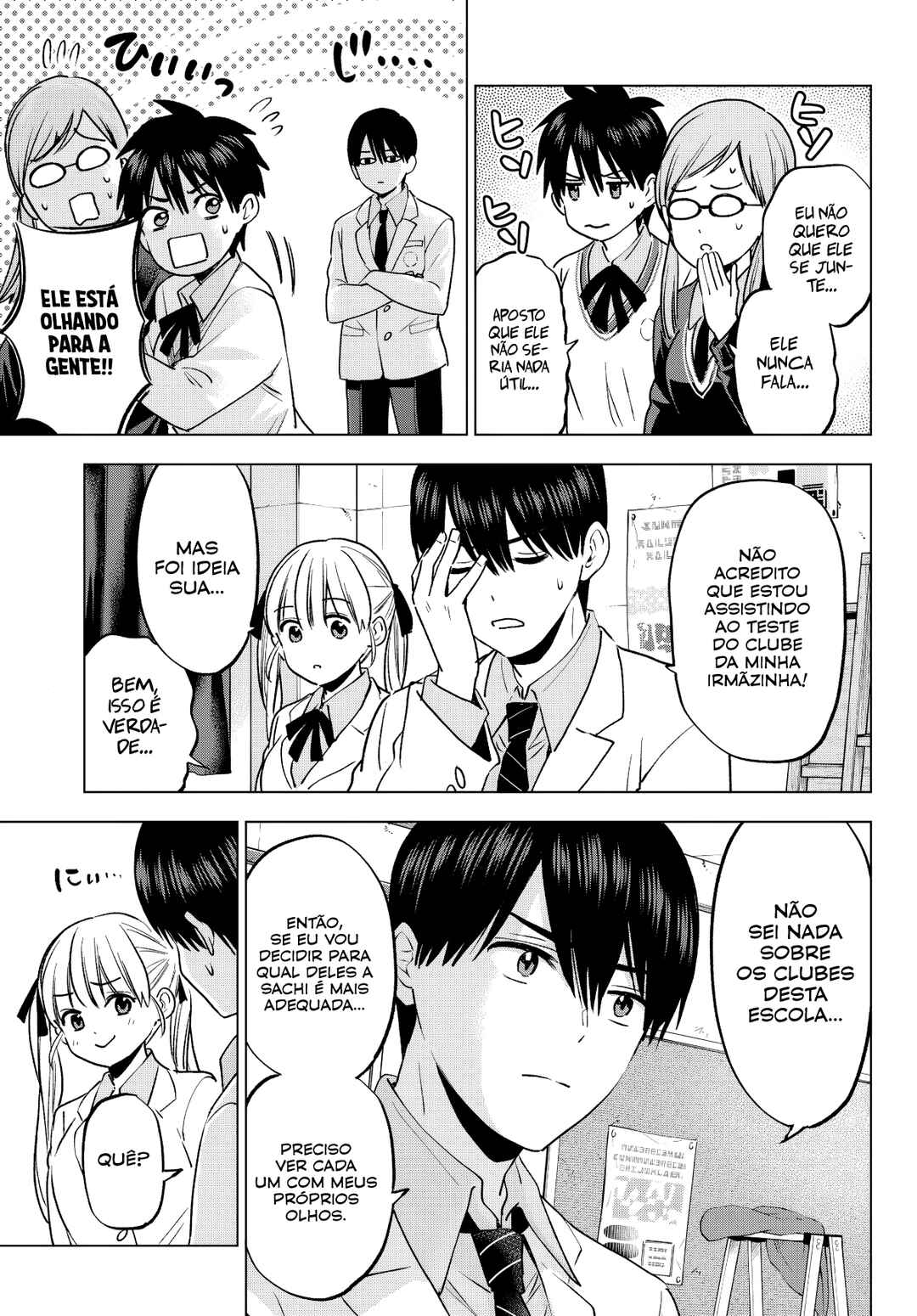 Kakkou no Iinazuke capítulo 221 página 4